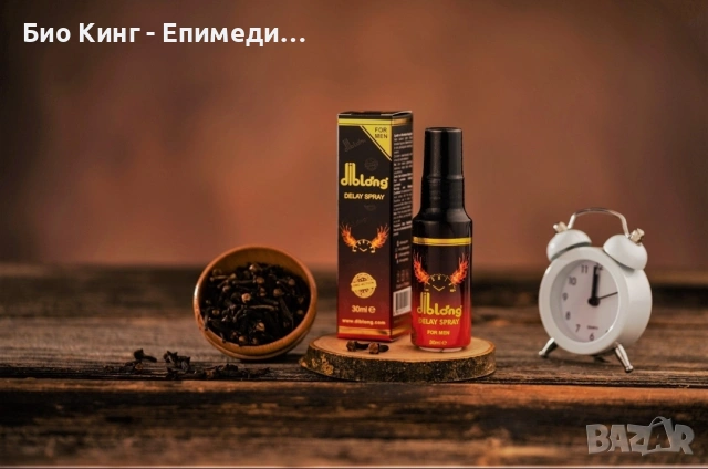 Diblong Спрей за задържане 30 мл. - Delay spray