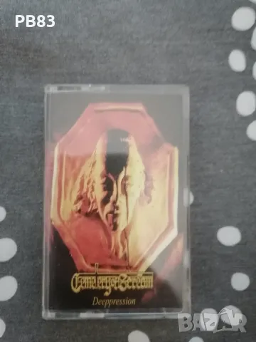 Cemetery Scream - Deeppresion (Аудио Касета) , снимка 2 - Аудио касети - 49336814