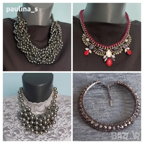Няколко артикула / Елитна, маркова имитационна бижутерия / колие, колиета 