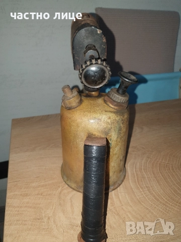 Бензинова лампа [горелка]