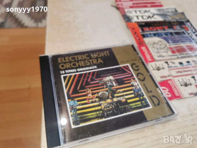 ELECTRIC LIGHT ORCHESTRA-ORIGINAL CD 2602261654, снимка 7 - CD дискове - 53635500