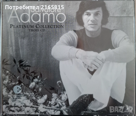 Adamo   Platinum  Collection   3CD BOX