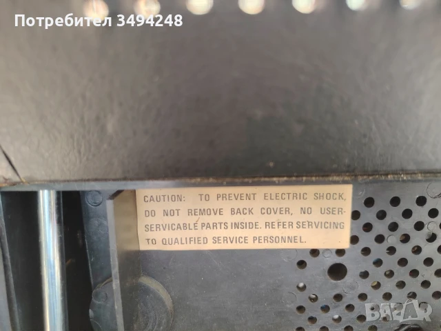 Транзистор Ajax, снимка 5 - Радиокасетофони, транзистори - 51225265