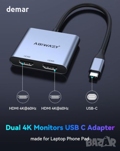 USB C към HDMI адаптер, HDMI сплитер за два монитора, 2-IN-1, снимка 2 - Друга електроника - 45372303