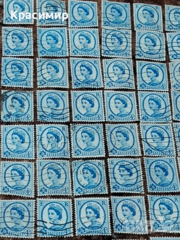 Винтидж ПОЩЕНСКИ марки Елизабет 123бр.
