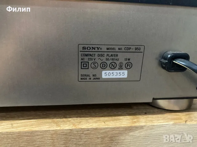 Sony CDP 950, снимка 7 - Декове - 47199221