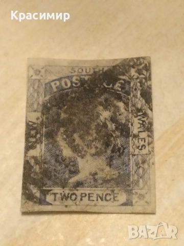 Пощенска Марка.Нов Южен Уелс.1850 .., снимка 12 - Филателия - 52769439