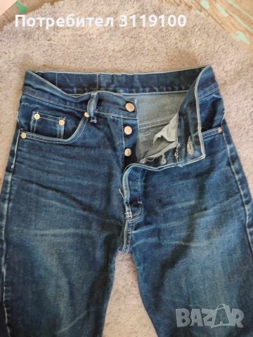 Дънки и джинси за тинейджър, снимка 1 - Детски панталони и дънки - 45569870