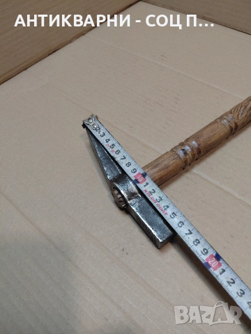 Соц Стар Чисто Нов Каменоделски Чук 0.750кг. НОМЕР 1710., снимка 12 - Антикварни и старинни предмети - 54233727