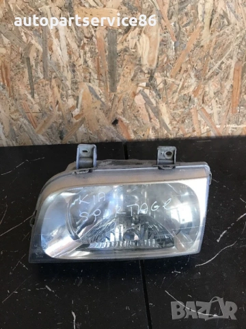 Преден ляв фар от страна на водача след фейслифт за KIA Sportage (2001) OK08051020, снимка 2 - Части - 53357221