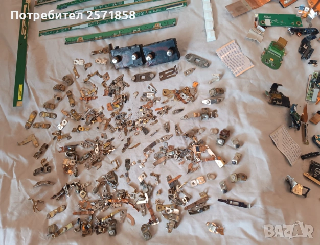 2 лота Платки позлата сребро, снимка 2 - Части за лаптопи - 53962184