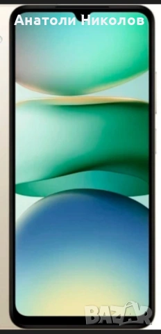 Xiaomi redmi A5