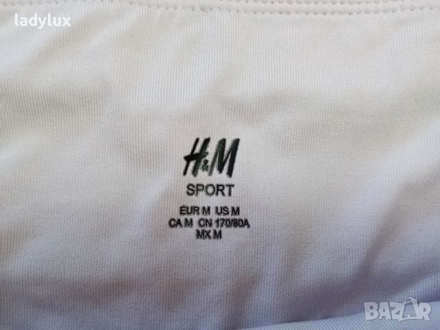 H&M, Къси Панталони/Клин, Размер М. Код 2302, снимка 3 - Клинове - 46811633