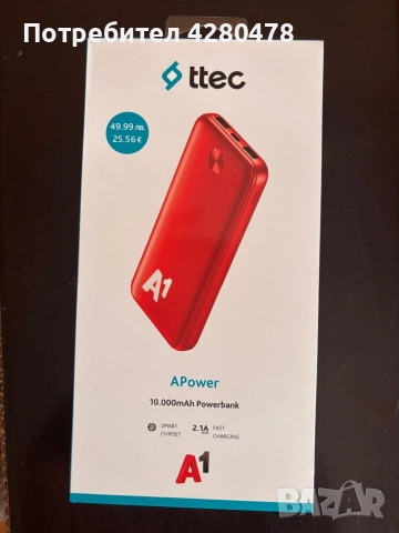!!!Чисто нов!!! !!!с гаранция!!! ТЕЛЕФОН HONOR X5c plus, заедно с 10 000 mAh POWERBANK A1 , снимка 11 - Телефони с две сим карти - 52906578