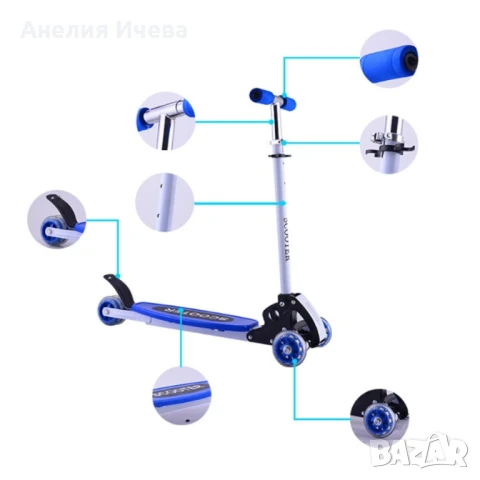 Детски скутер с възможност за регулиране на височината и светещи колелета, снимка 3 - Скутери и тротинетки - 50492309