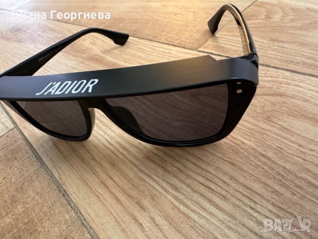 Слънчеви очила Dior, снимка 1 - Слънчеви и диоптрични очила - 45913589