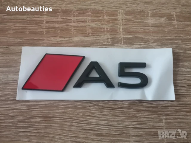черна емблема Audi A5 нов стил