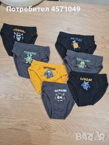 Комплект дрехи 18-24м , снимка 7 - Комплекти за бебе - 52677176