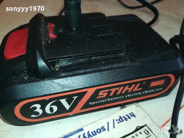 STIHL CHARGER+BATTERY 0502251646, снимка 3 - Градинска техника - 48980513