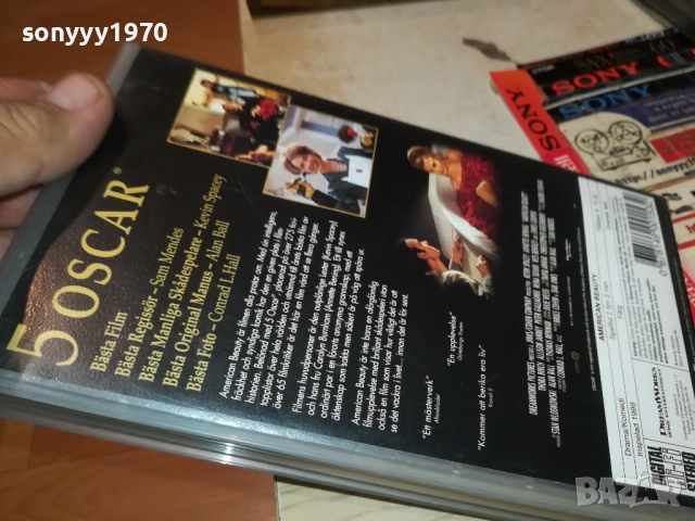 AMERICAN BEAUTY-ORIGINAL VHS VIDEO TAPE 2408251307, снимка 5 - Други жанрове - 51472116