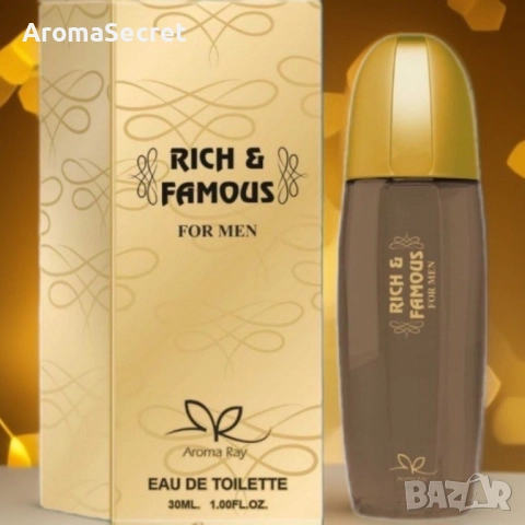 Тоалетна вода за мъже Rich And Famous Eau De Toilette 30мл., снимка 4 - Мъжки парфюми - 51948235