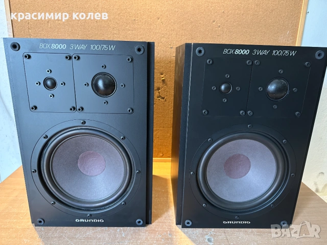 тонколони "GRUNDIG BOX 8000"