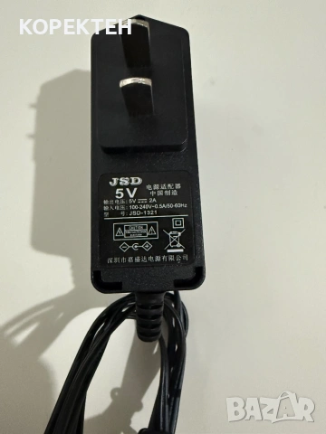 Зарядно с кръгла букса за Таблет, снимка 2 - Таблети - 53480554