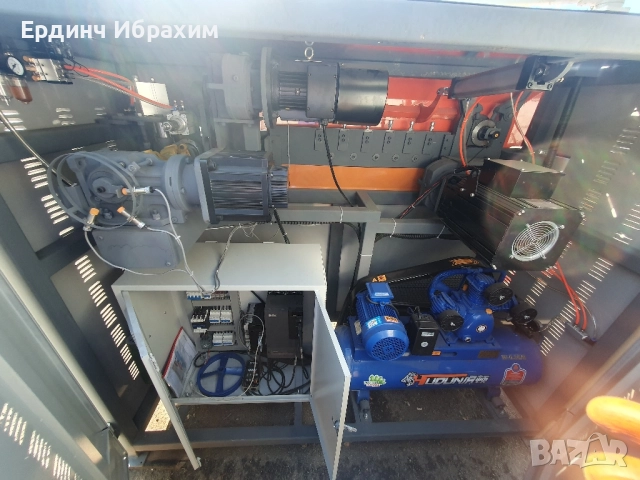 Автоматичен бигляр , снимка 4 - Други машини и части - 51550000