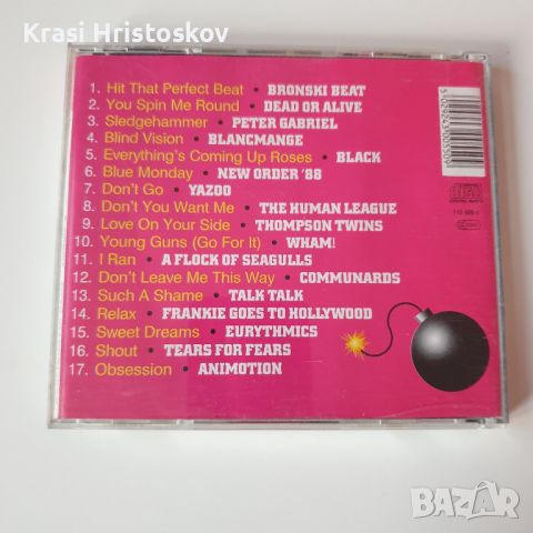 Boombastic Beat Volume 1 cd, снимка 3 - CD дискове - 45149140