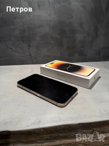 КАТО ЧИСТО НОВ Iphone 14 Pro Max 256 GB Gold, снимка 5 - Apple iPhone - 52828103