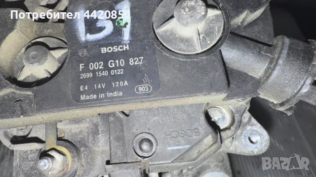 Динамо / Алтернатор за Tata Safari  2007 - F002G10827 / 269915400122, снимка 2 - Части - 49892745