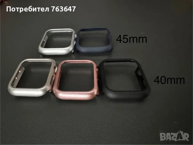 Каишки за apple watch часовник 38/40/41/42/44/45/49mm, снимка 3 - Друга електроника - 48666630