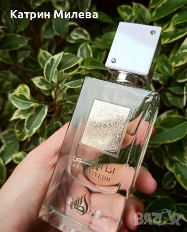 Ana Abiyedh Lattafa EDP 60 ml - УНИСЕКС двойник на Xerjoff Erba Pura, снимка 1 - Унисекс парфюми - 46043791