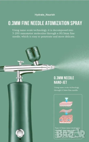Мини кислороден нано спрей за кислородна мезотерапия за лице, снимка 7 - Козметични уреди - 52197646