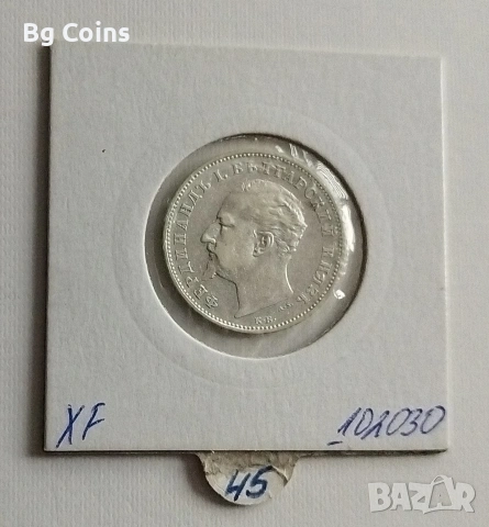 1 лев 1894, снимка 2 - Нумизматика и бонистика - 53419892