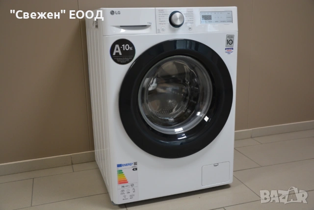 Пералня 11 кг и функция пара LG F4WR4911P, снимка 2 - Перални - 53680562