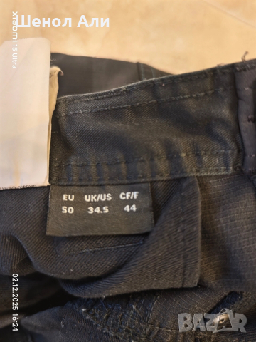 Работен панталон Mascot strec, снимка 4 - Панталони - 52629150