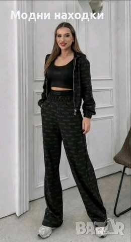 Дамски екип 3 части