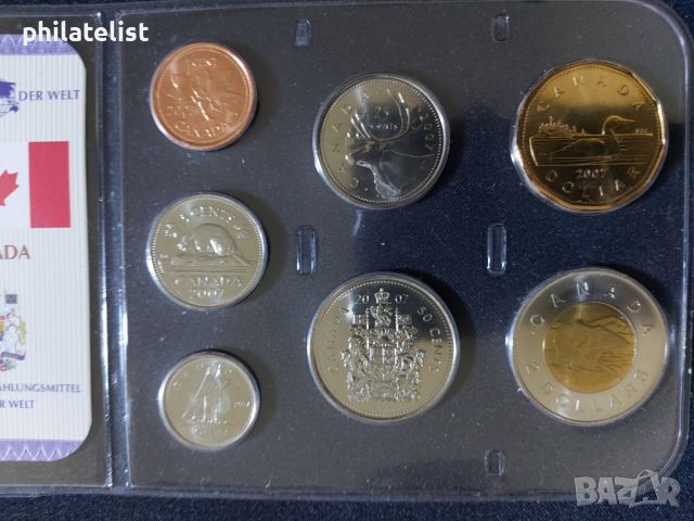 Канада 2007-2008 - Комплектен сет , 7 монети, снимка 2 - Нумизматика и бонистика - 45206913