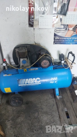 Италиански трифазен компресор ABAC 200 литра-Профисионален