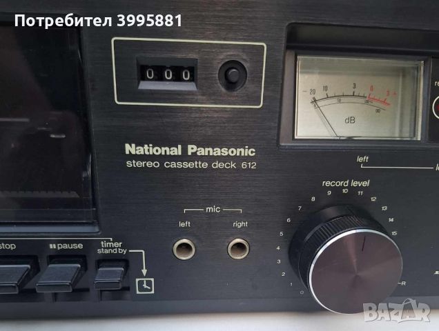 National Panasonic stereo cassette deck 612 , снимка 12 - Декове - 45213257