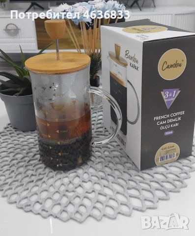 Огнеупорни стъклени френч пресс за чай или кафе , снимка 4 - Кафемашини - 53522270