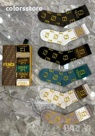 Мъжки чорапи Fendi-IM241j, снимка 1 - Мъжки чорапи - 47015531