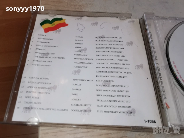 BOB MARLEY CD 1003261107H2E6R, снимка 4 - CD дискове - 53778651