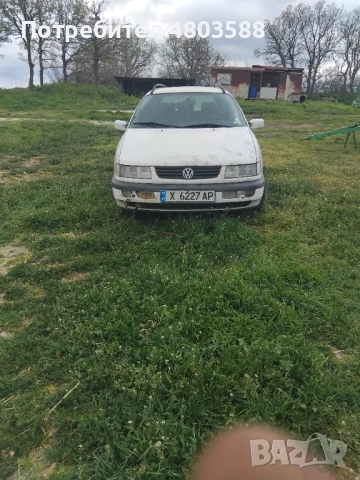 VW Passat B4 (1997) 1.9 TDI 110 к.с. – на части или цяла