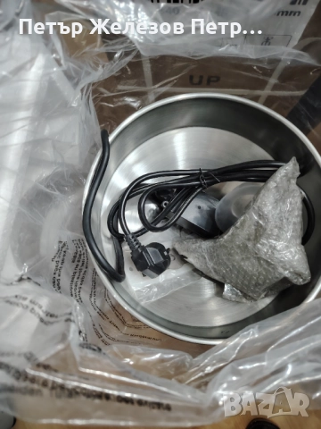 Чисто нова Професионална машина за Тахан фъстъчено масло , снимка 2 - Кухненски роботи - 52134303