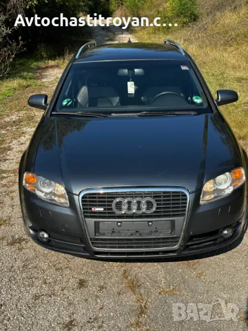 Audi A4 2.0 TDI, снимка 7 - Автомобили и джипове - 47376625