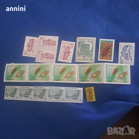 монети  10лв 5лв 2лв и 1лв  1992г   бройки, снимка 18 - Колекции - 45261584