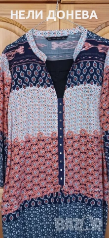 Разкошен СЕТ-Панталон Елегантен GALENA+ Туника ZARA BASIC!НОВИ!, снимка 6 - Комплекти - 54240113