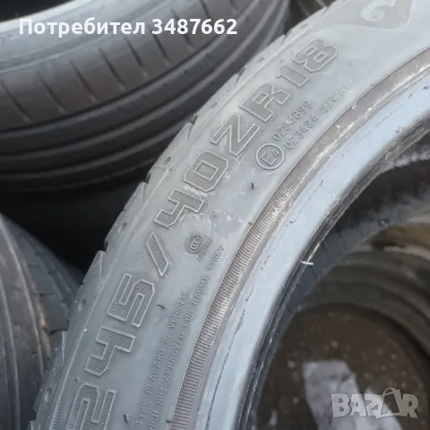 245 40 18 AUTOGRIP  2бр летни , снимка 4 - Гуми и джанти - 47143466